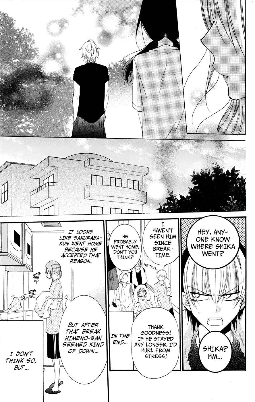Page 19 Chapter 25 Cheeky Brat