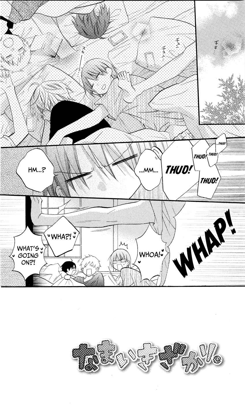 Page 4 Chapter 25 Cheeky Brat