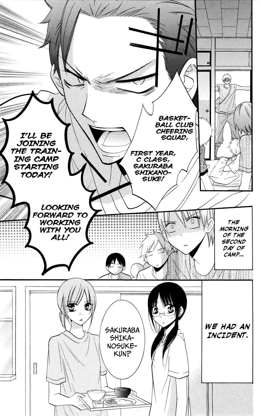 Page 5 Chapter 25 Cheeky Brat