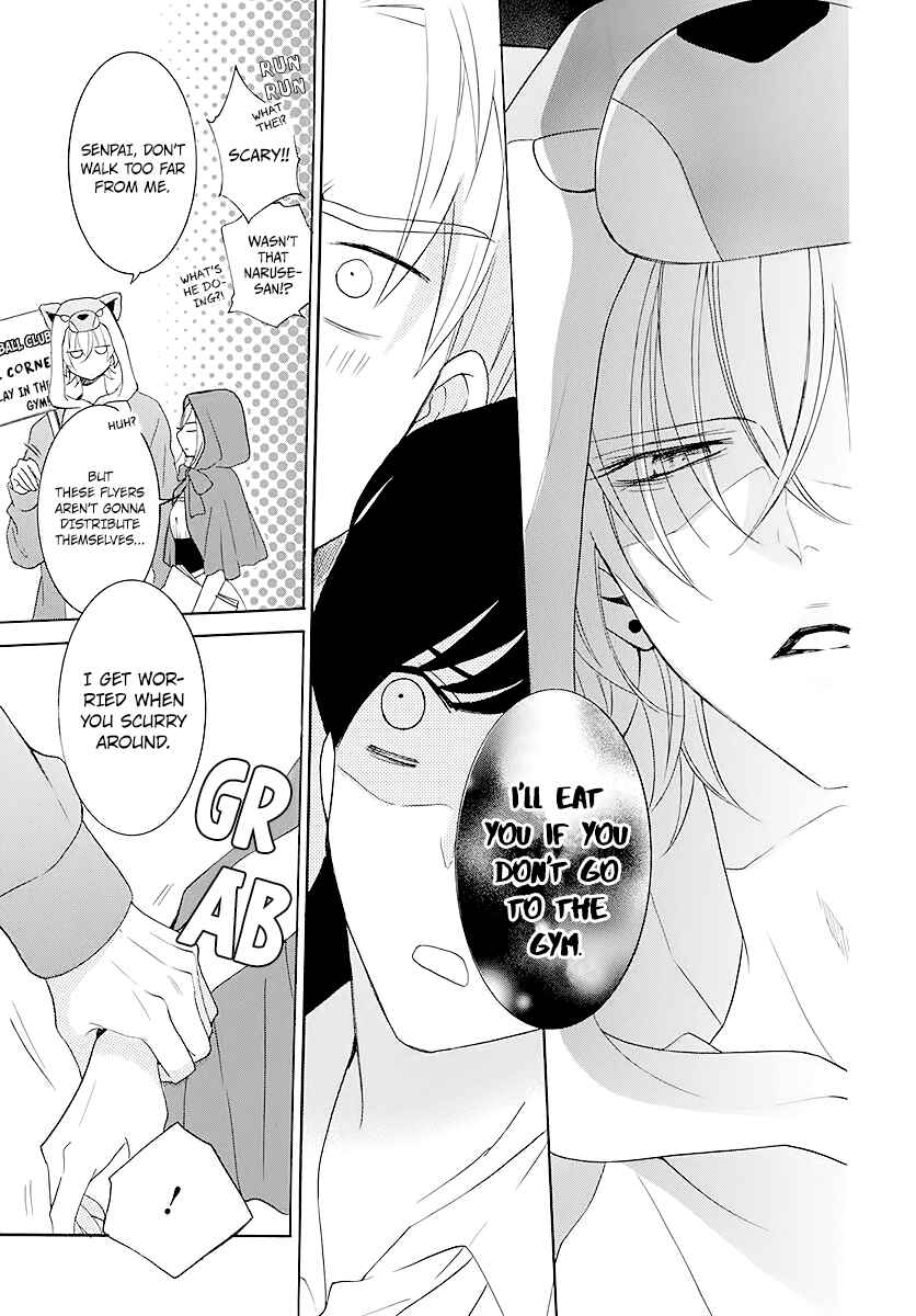 Page 19 Chapter 115 Cheeky Brat