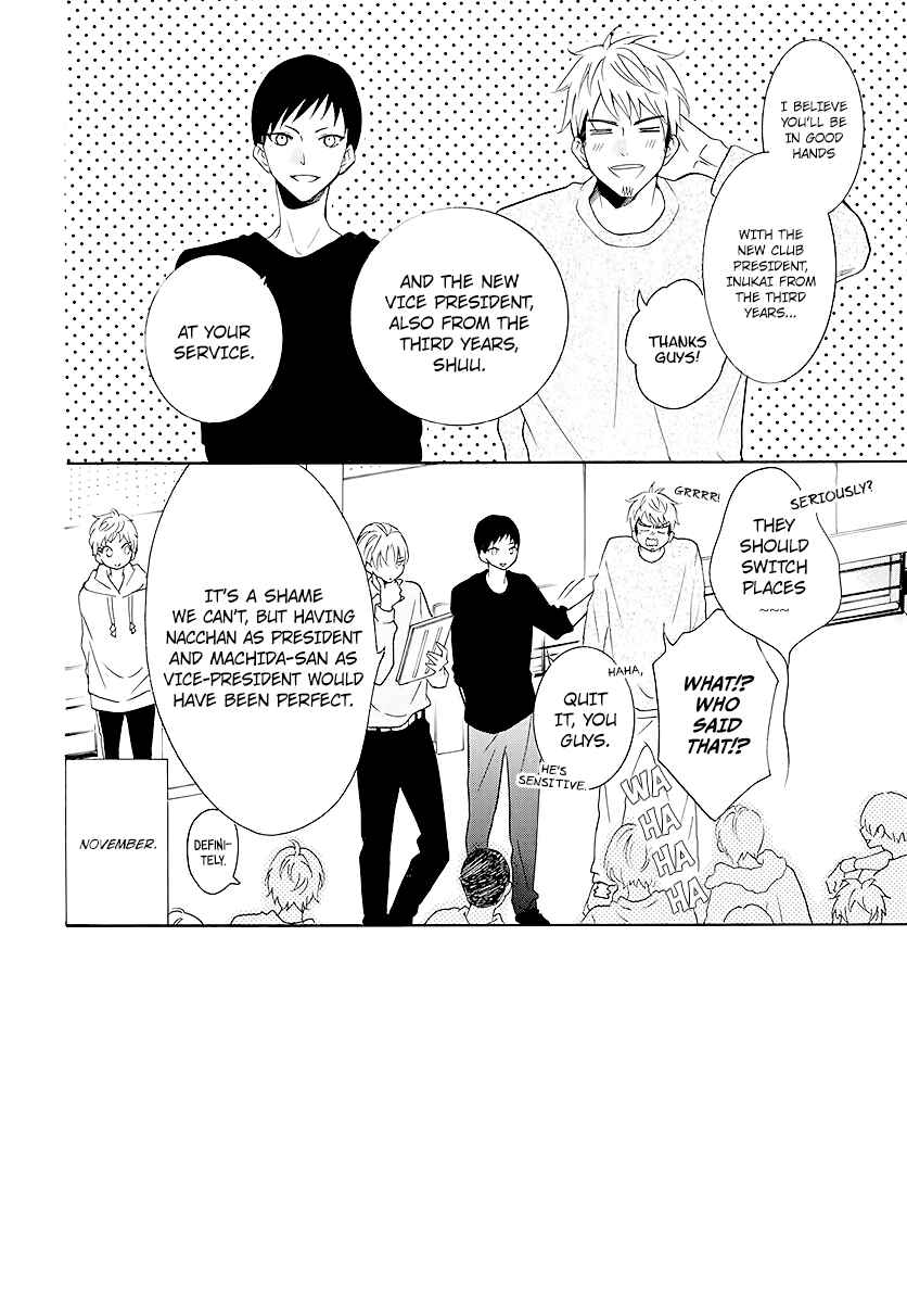 Page 2 Chapter 115 Cheeky Brat