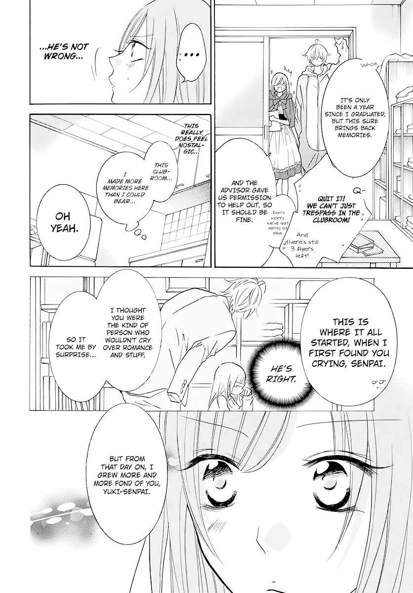 Page 22 Chapter 115 Cheeky Brat