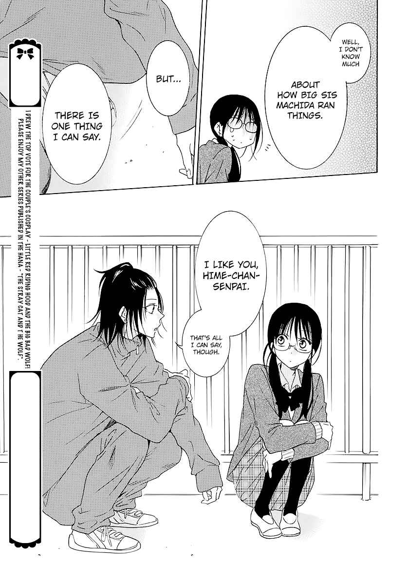 Page 29 Chapter 115 Cheeky Brat
