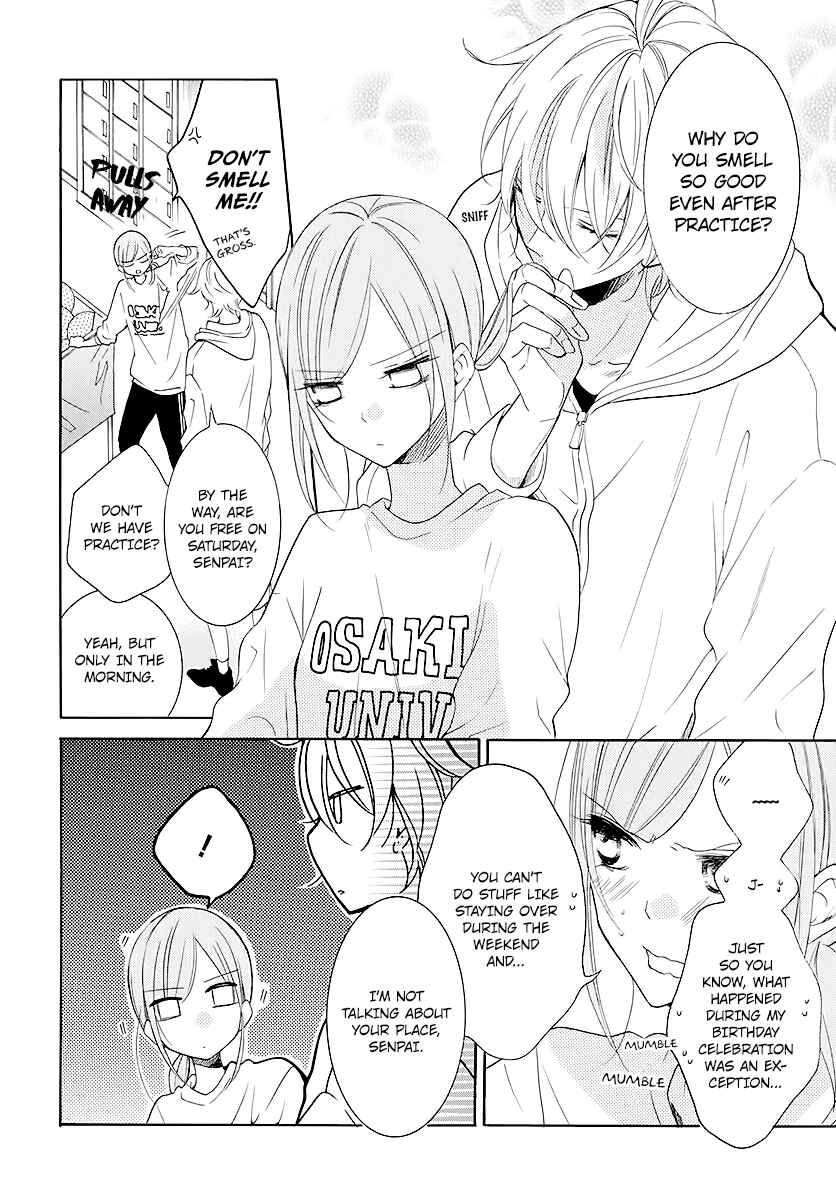 Page 4 Chapter 115 Cheeky Brat