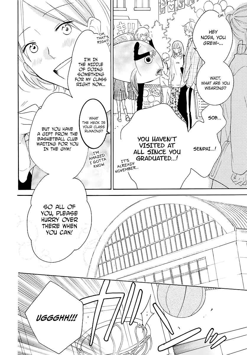 Page 8 Chapter 115 Cheeky Brat