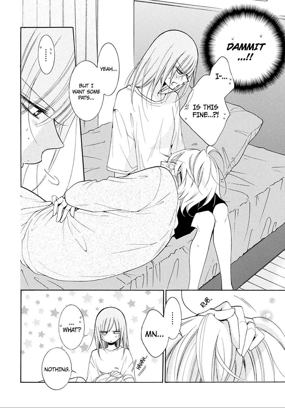 Page 20 Chapter 97 Cheeky Brat