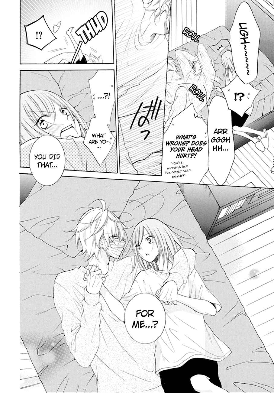 Page 26 Chapter 97 Cheeky Brat