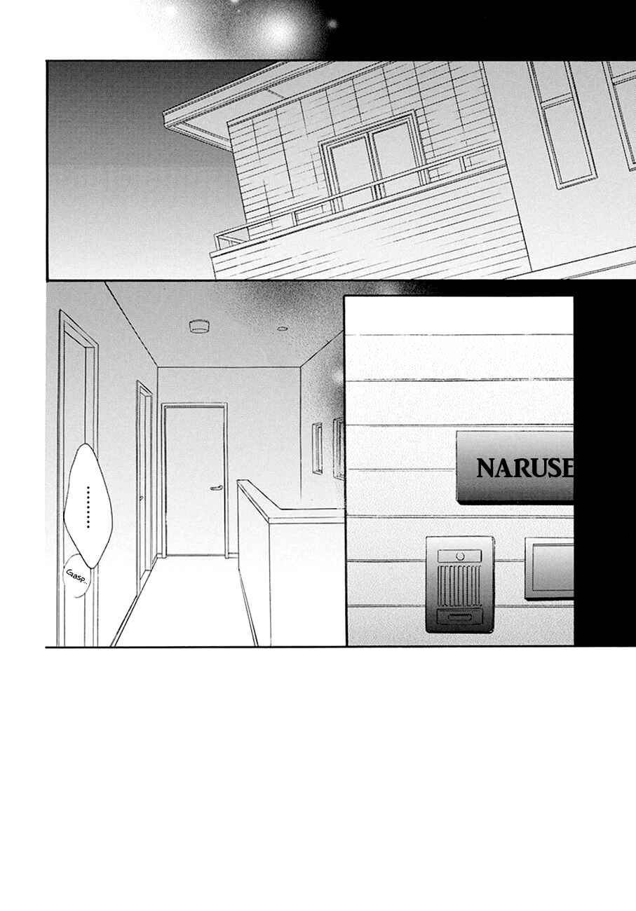 Page 2 Chapter 97 Cheeky Brat