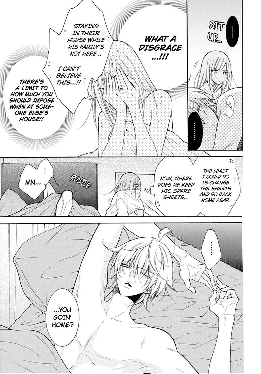 Page 7 Chapter 97 Cheeky Brat