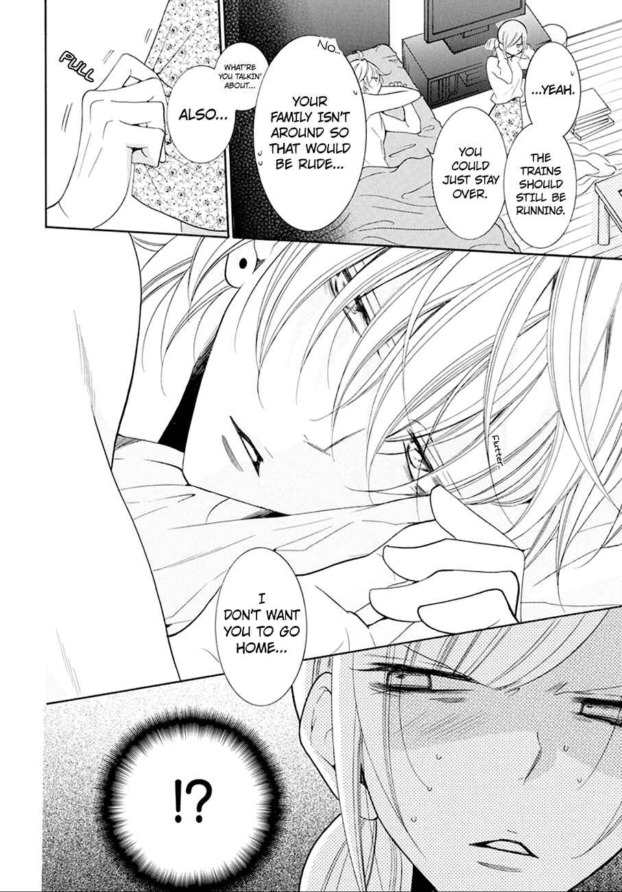 Page 8 Chapter 97 Cheeky Brat