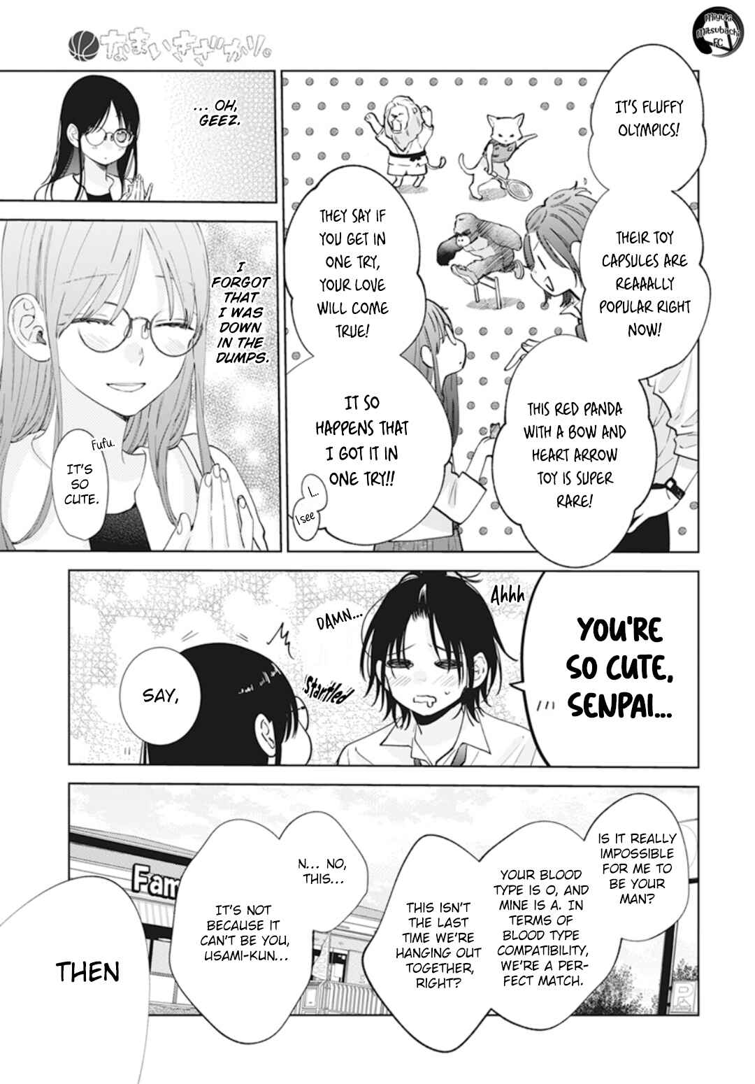 Page 10 Chapter 137.7 Cheeky Brat