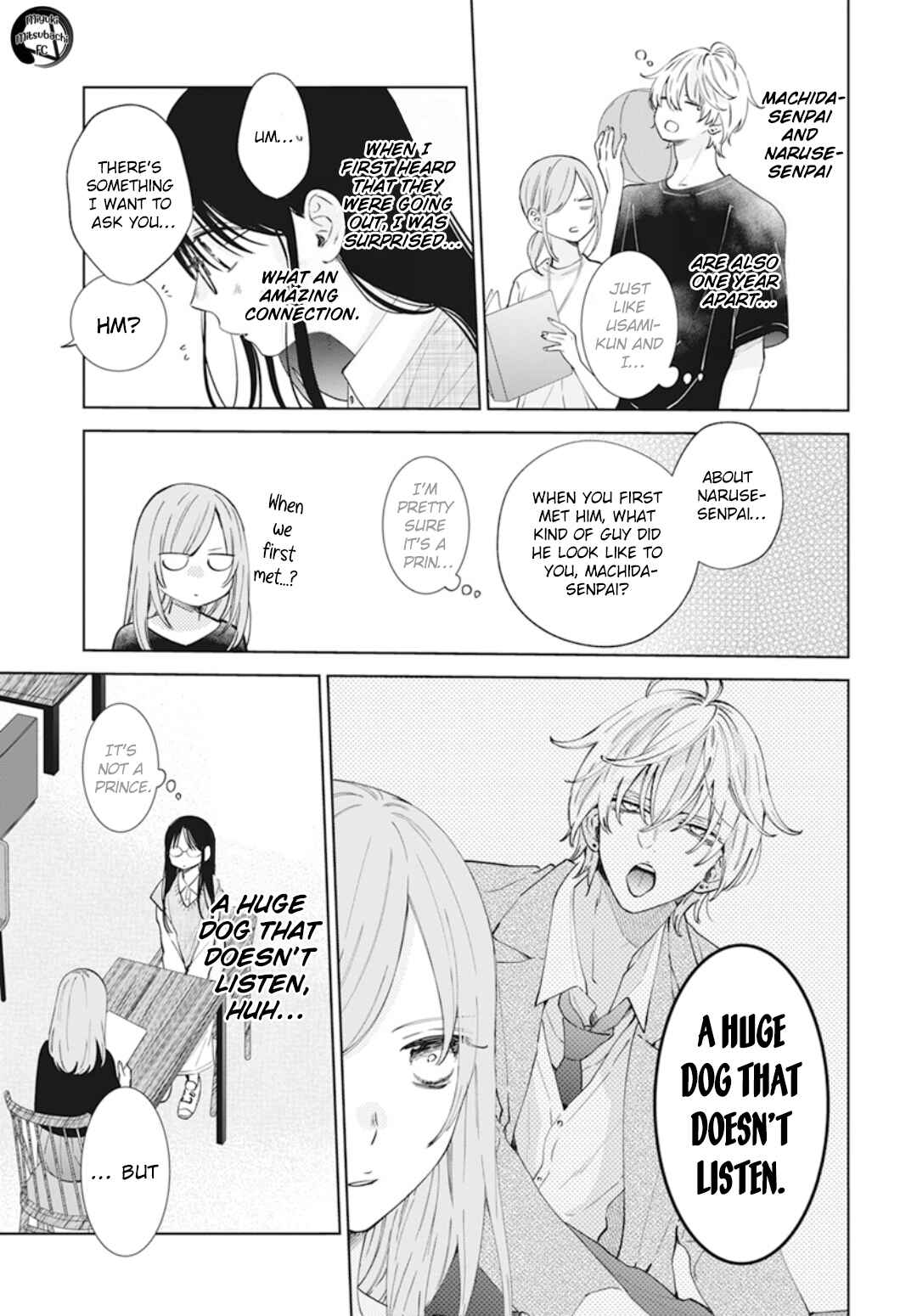 Page 12 Chapter 137.7 Cheeky Brat