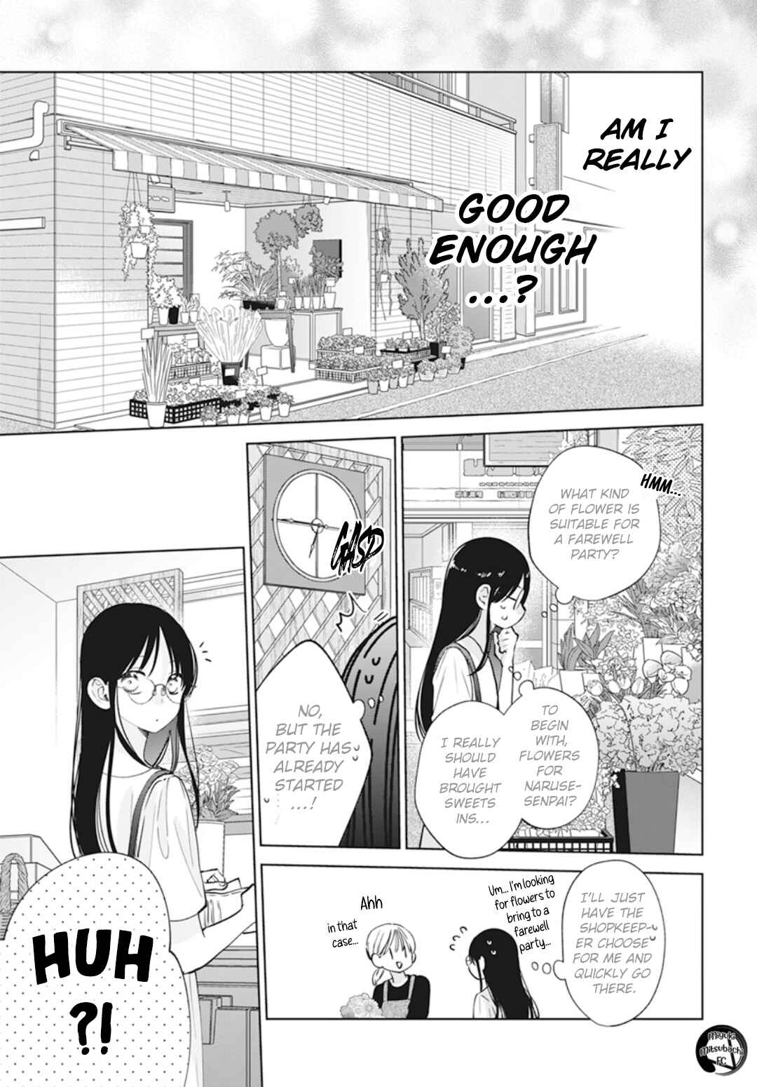 Page 14 Chapter 137.7 Cheeky Brat