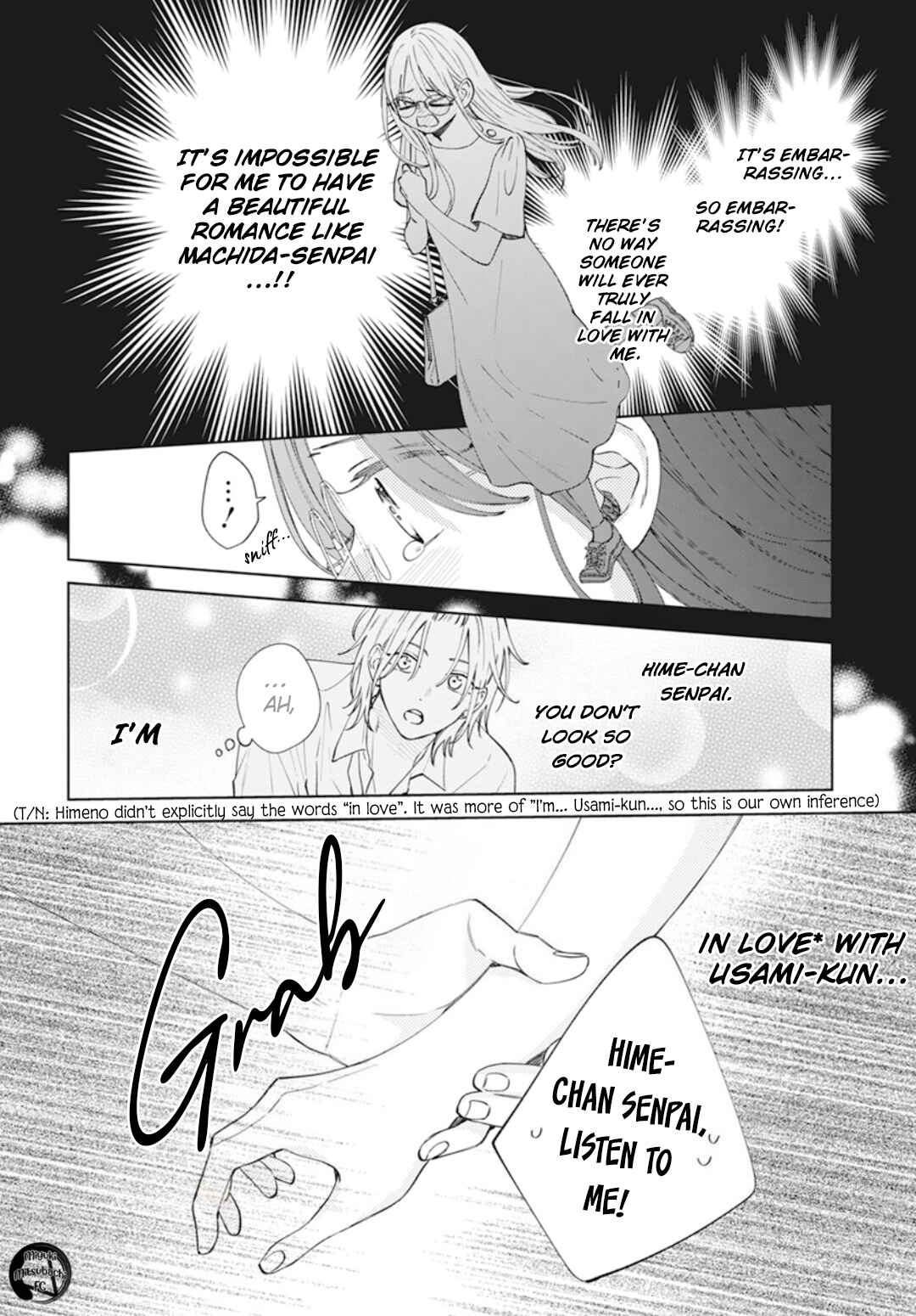 Page 17 Chapter 137.7 Cheeky Brat