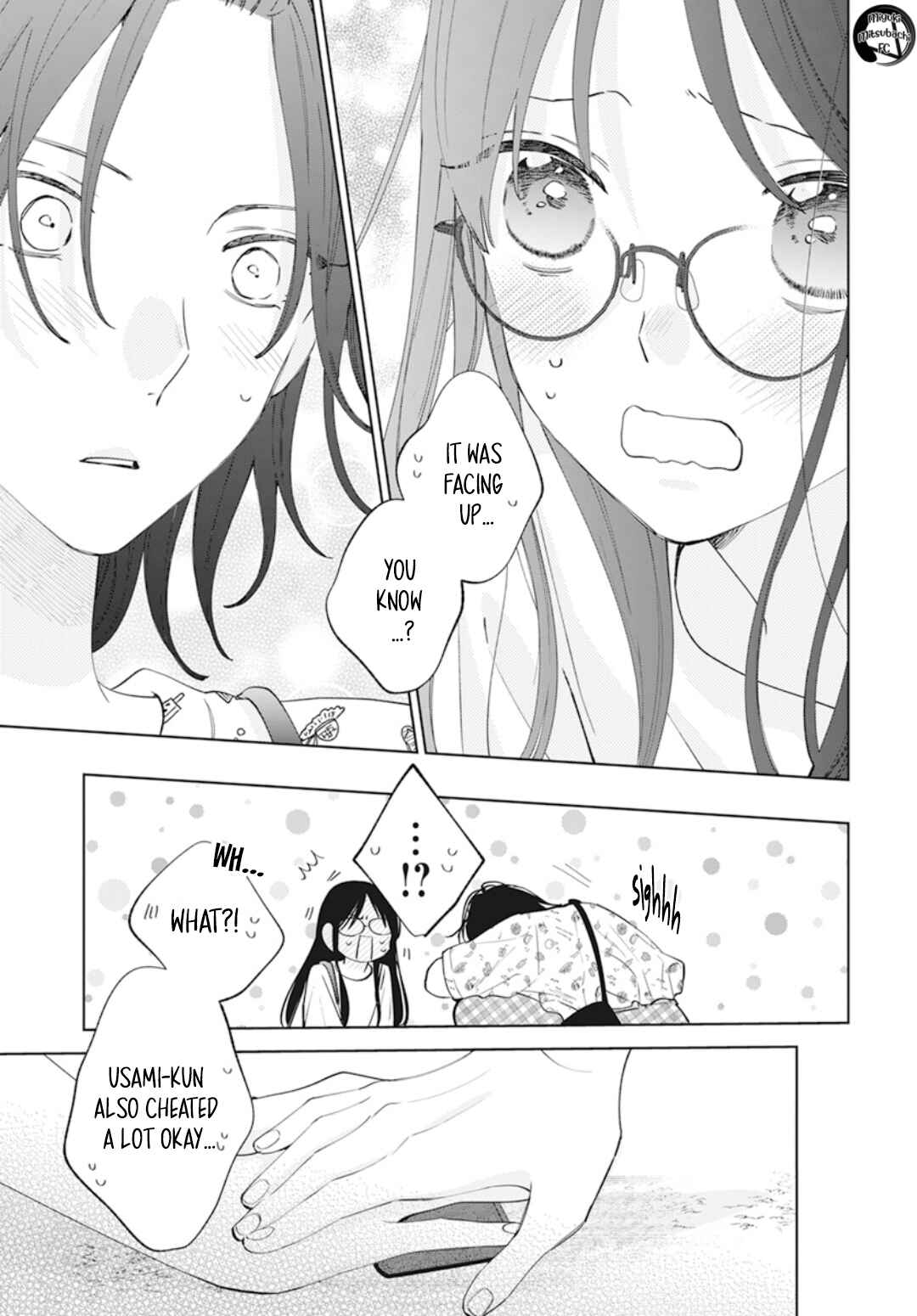 Page 22 Chapter 137.7 Cheeky Brat