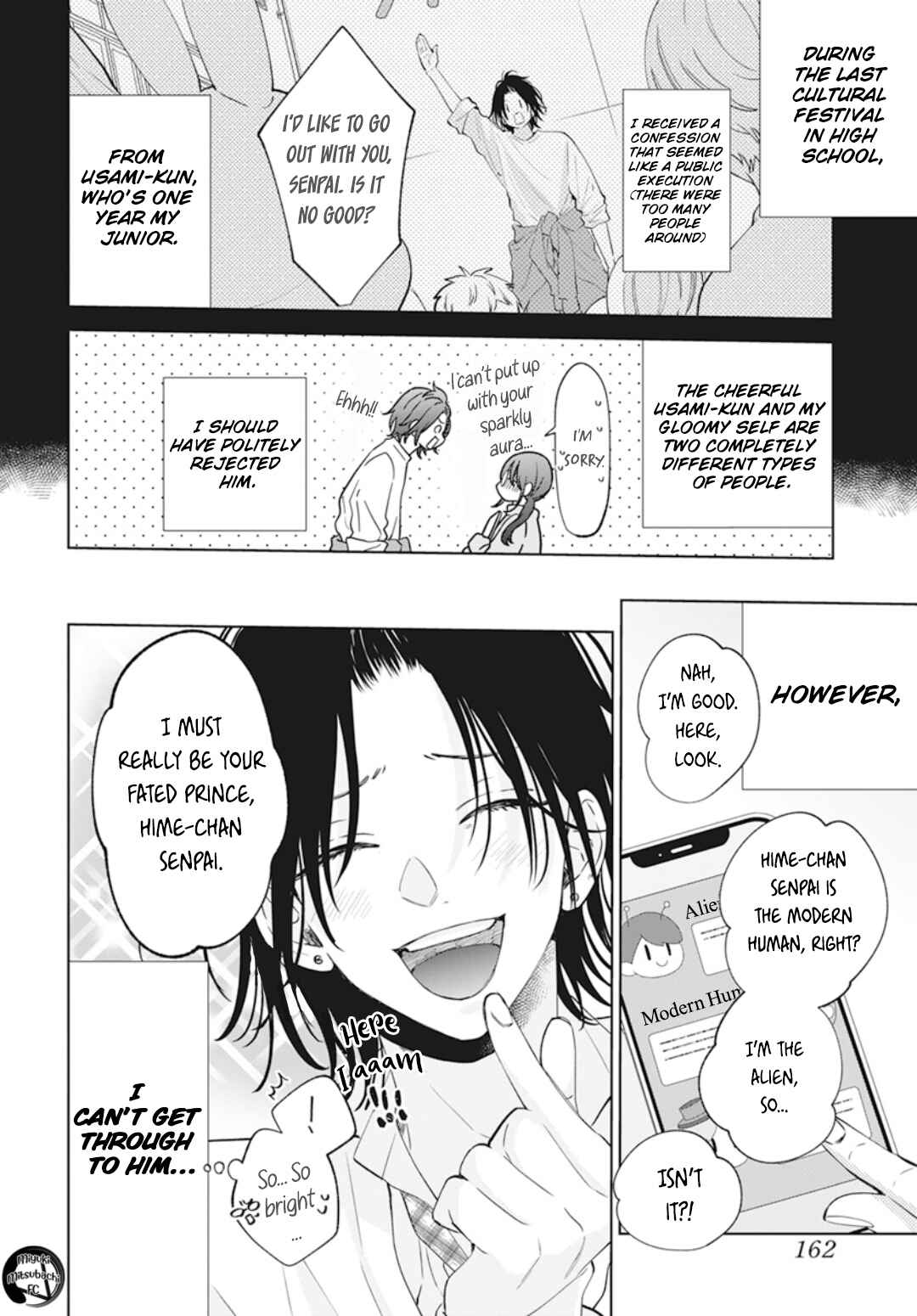 Page 5 Chapter 137.7 Cheeky Brat