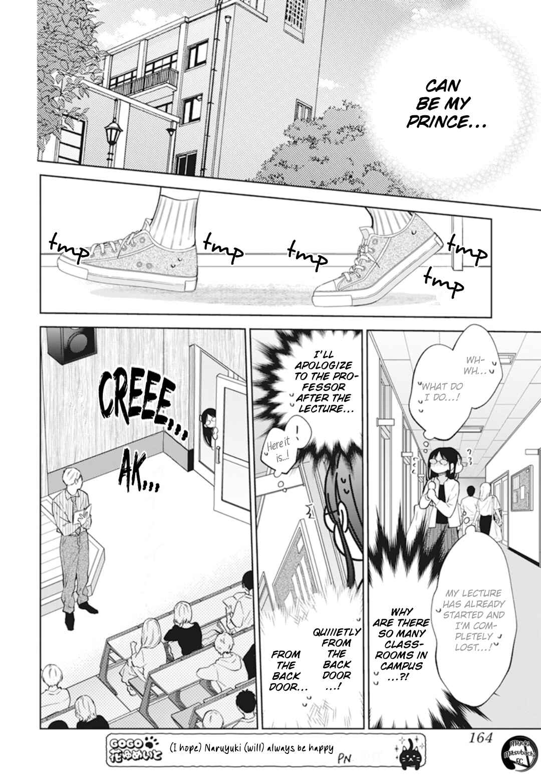 Page 7 Chapter 137.7 Cheeky Brat