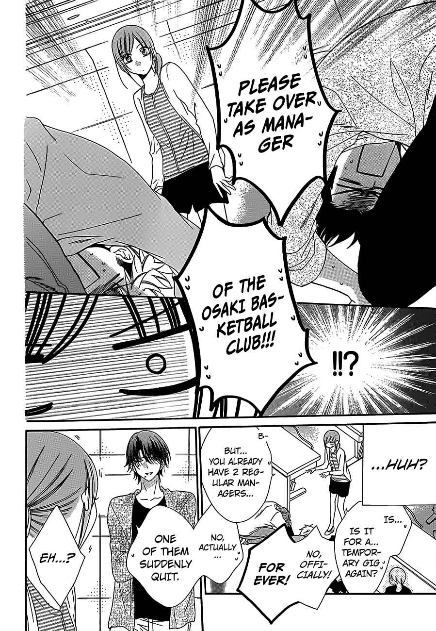 Page 14 Chapter 60 Cheeky Brat