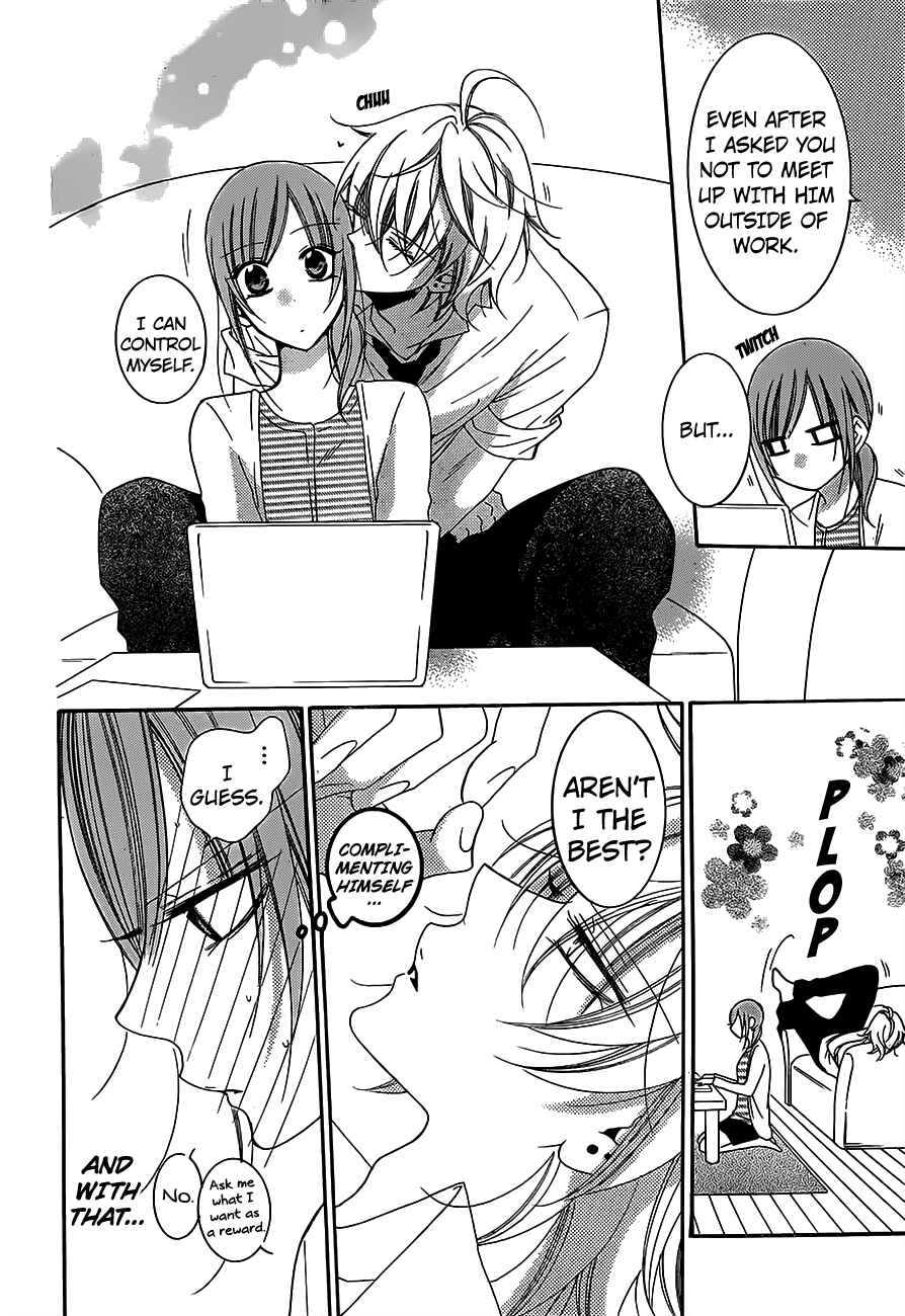 Page 18 Chapter 60 Cheeky Brat