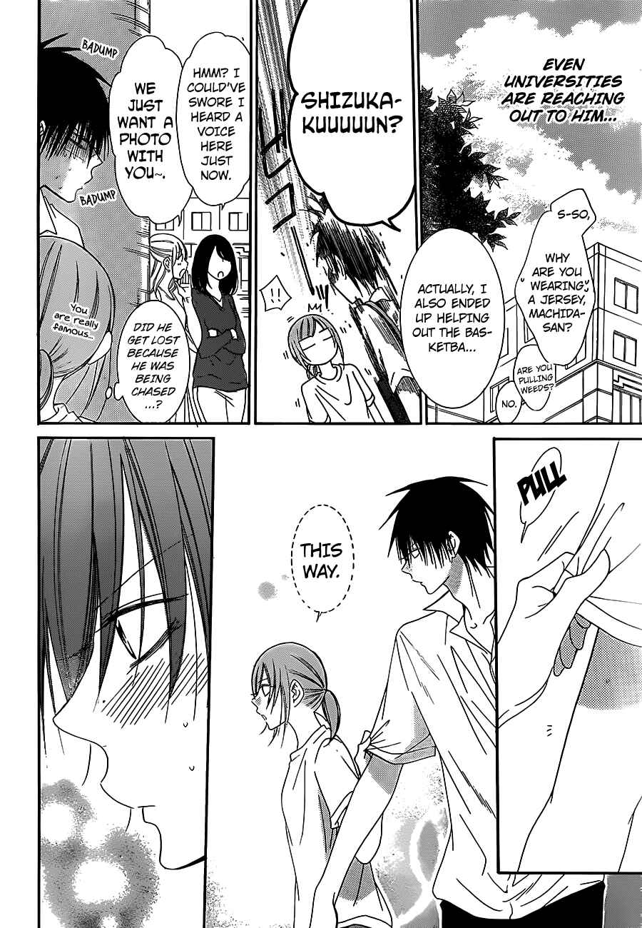 Page 22 Chapter 60 Cheeky Brat