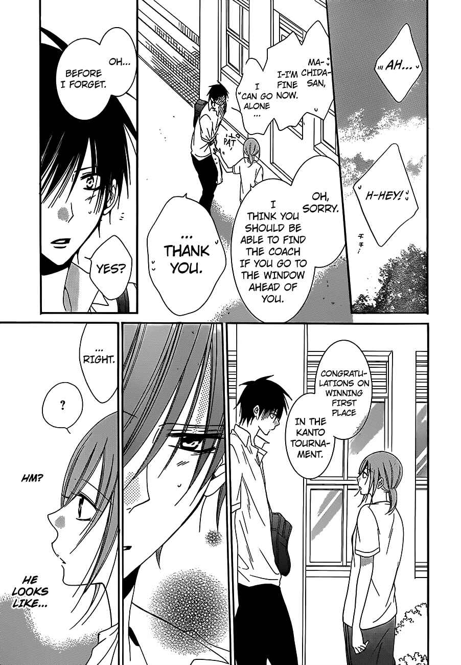 Page 23 Chapter 60 Cheeky Brat