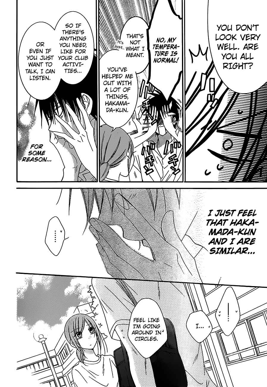 Page 24 Chapter 60 Cheeky Brat