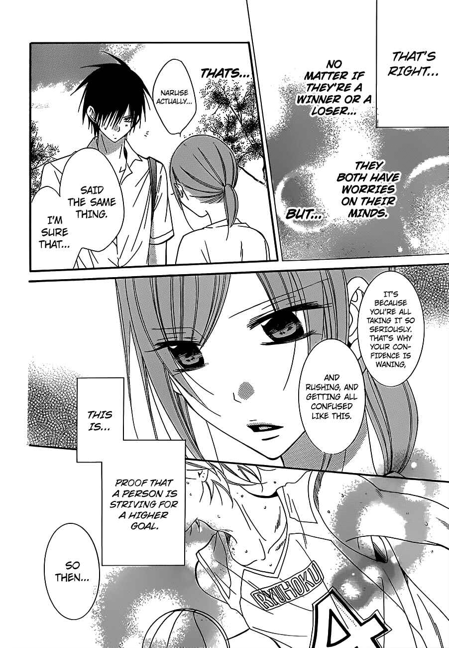 Page 26 Chapter 60 Cheeky Brat