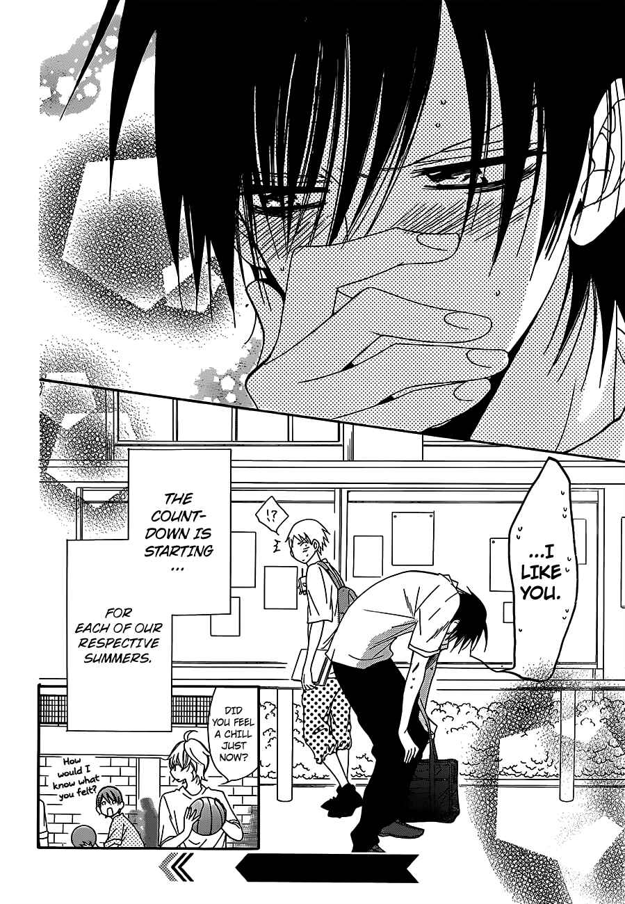 Page 30 Chapter 60 Cheeky Brat