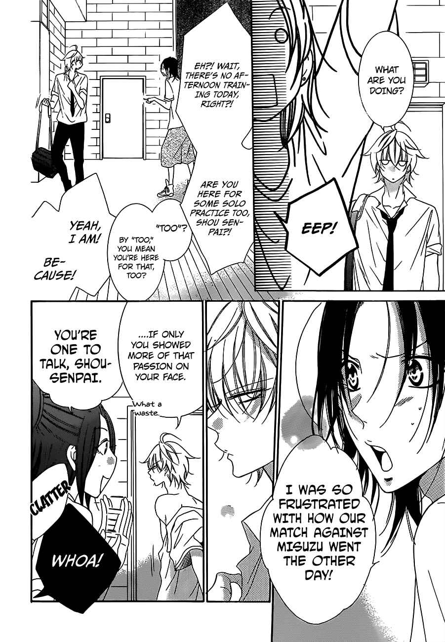 Page 8 Chapter 60 Cheeky Brat