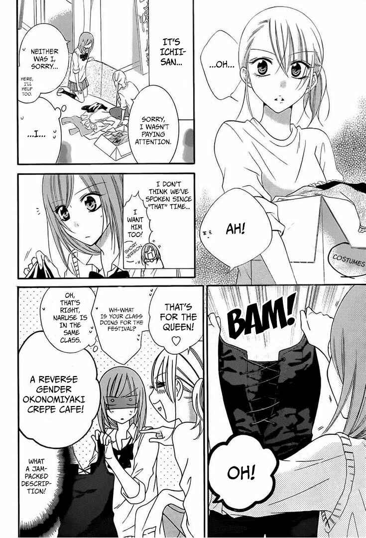 Page 12 Chapter 36 Cheeky Brat