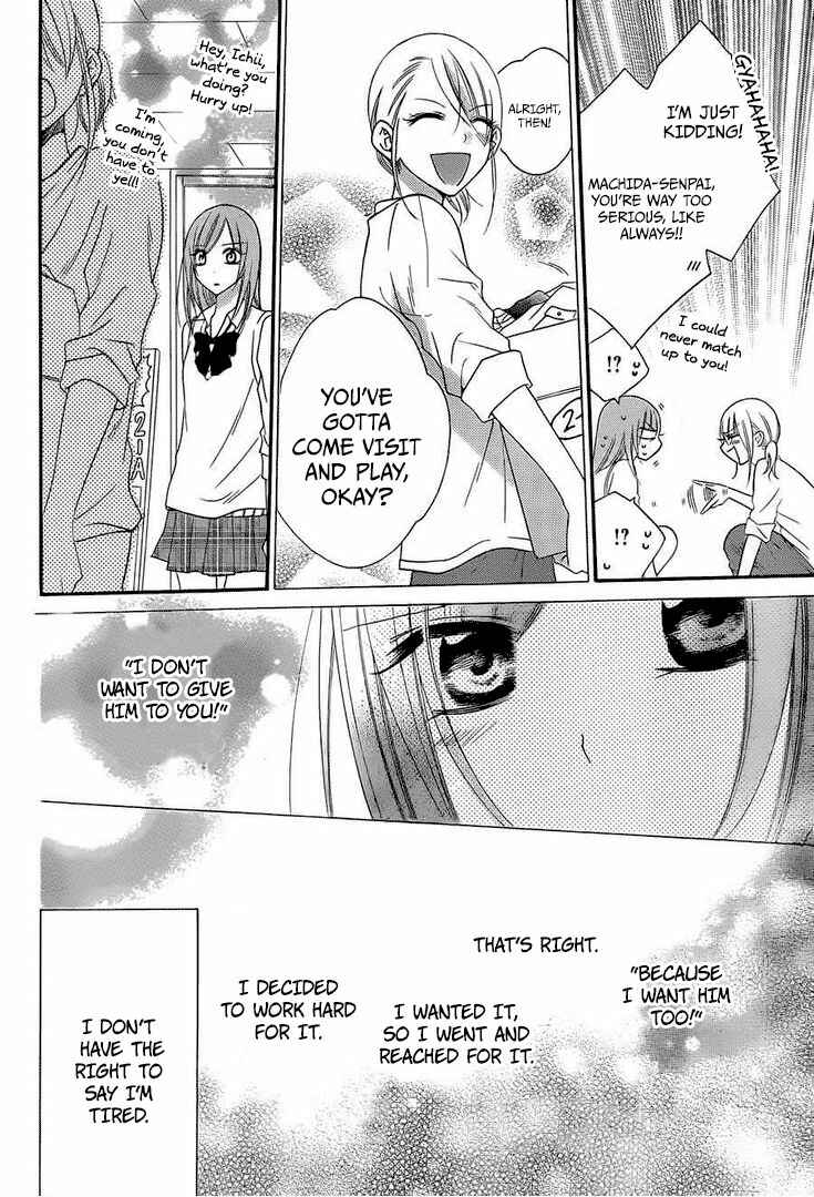 Page 14 Chapter 36 Cheeky Brat