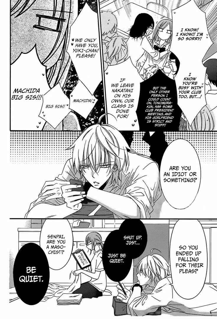 Page 16 Chapter 36 Cheeky Brat