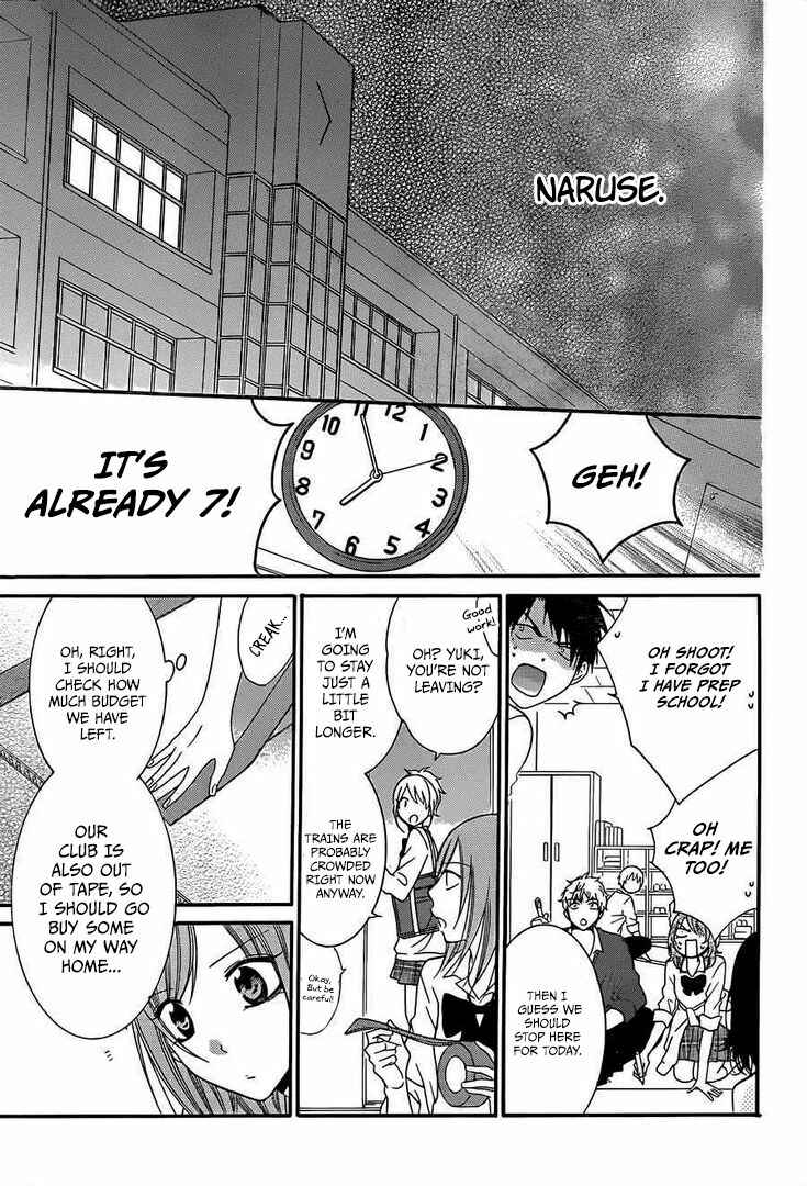 Page 21 Chapter 36 Cheeky Brat