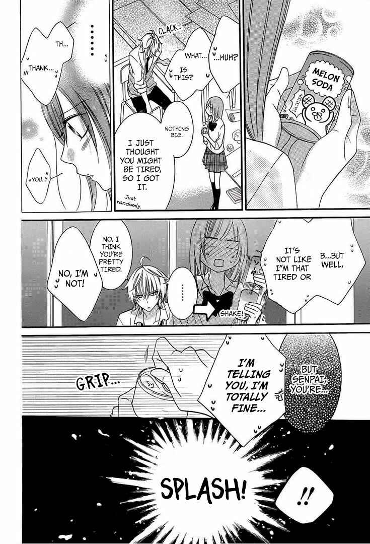 Page 24 Chapter 36 Cheeky Brat