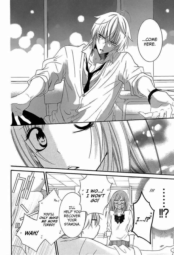 Page 26 Chapter 36 Cheeky Brat