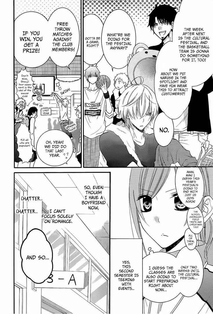 Page 6 Chapter 36 Cheeky Brat