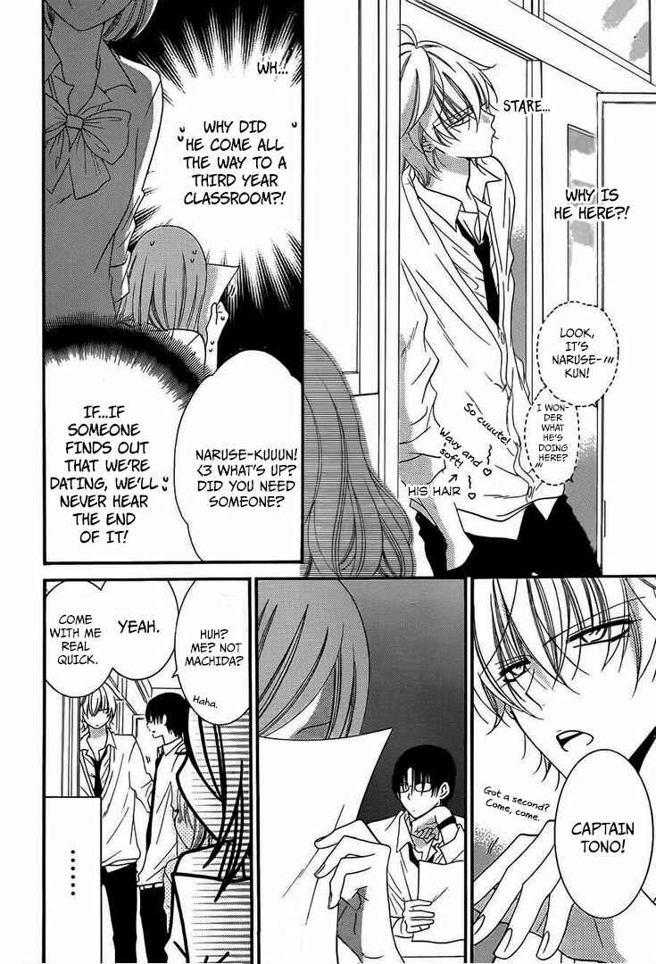 Page 8 Chapter 36 Cheeky Brat