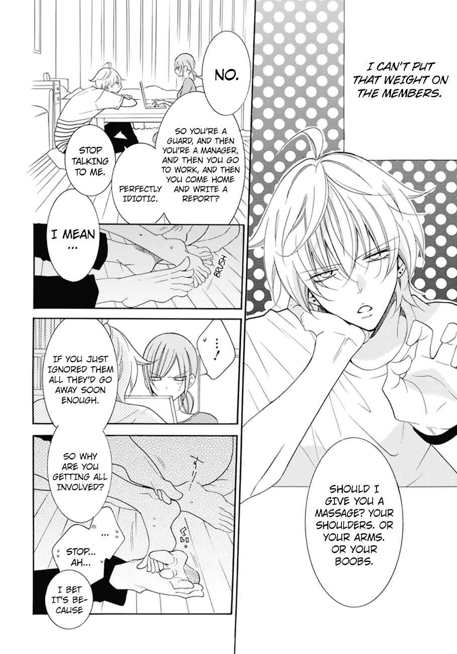 Page 14 Chapter 99 Cheeky Brat