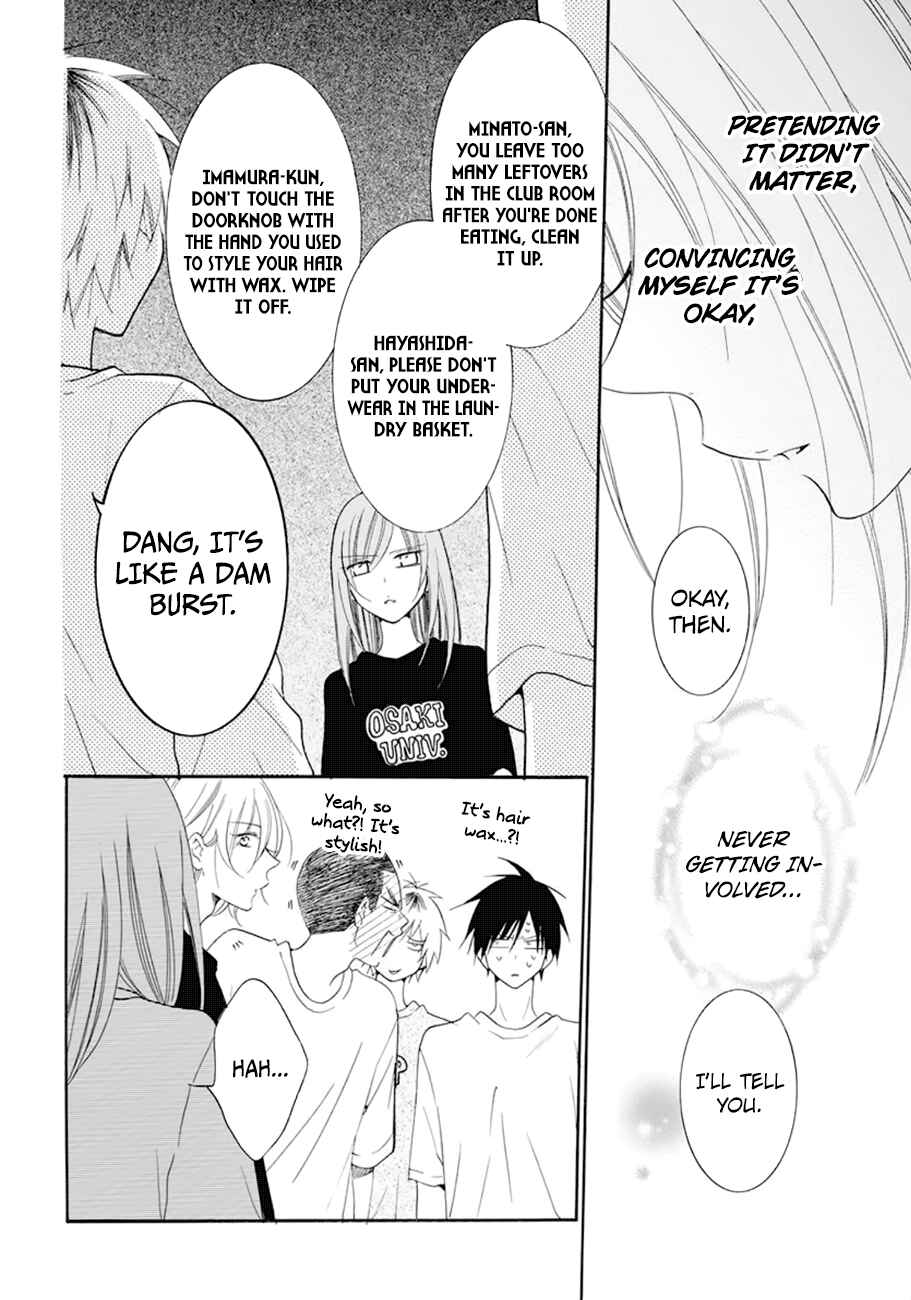 Page 28 Chapter 99 Cheeky Brat