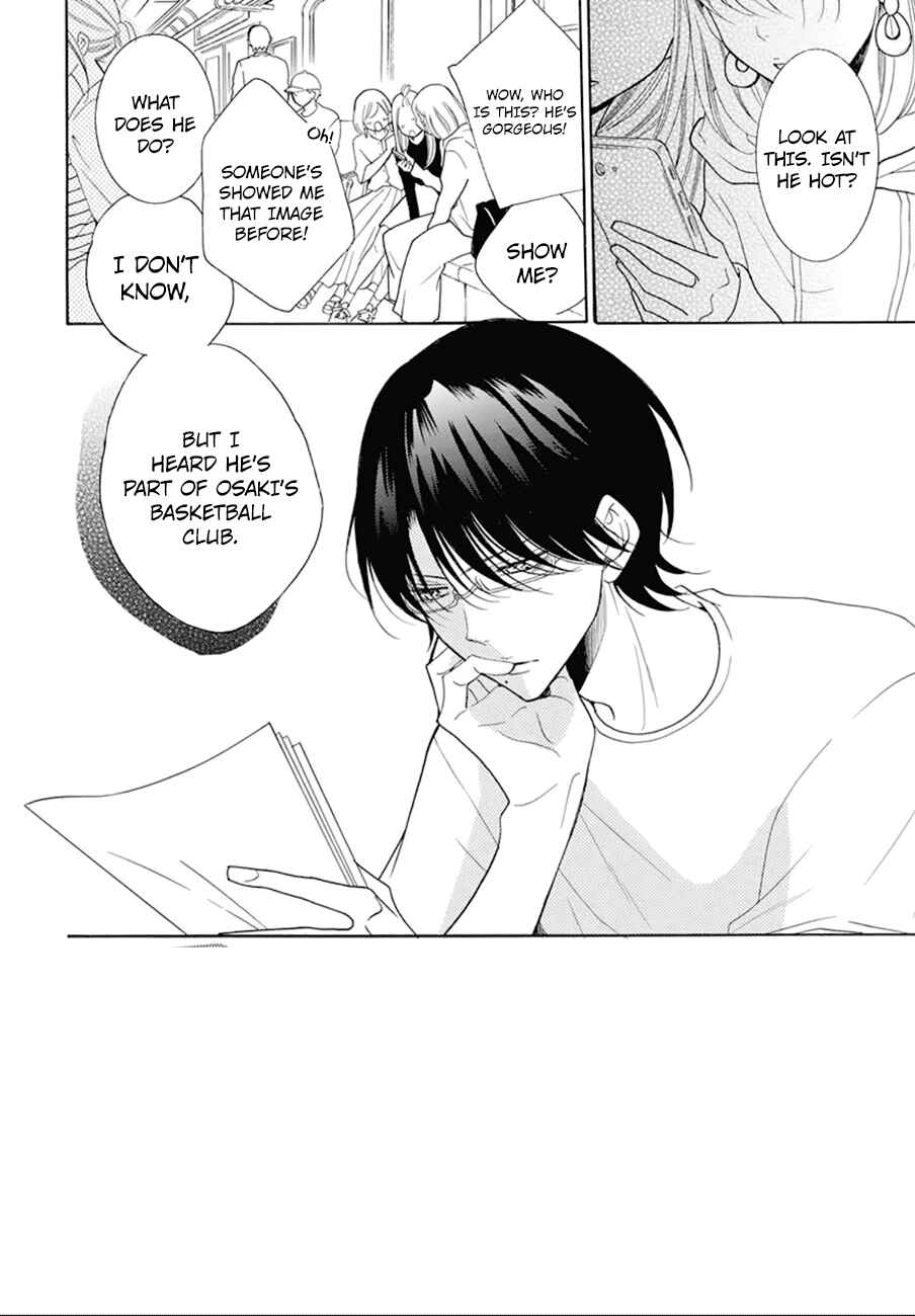 Page 2 Chapter 99 Cheeky Brat