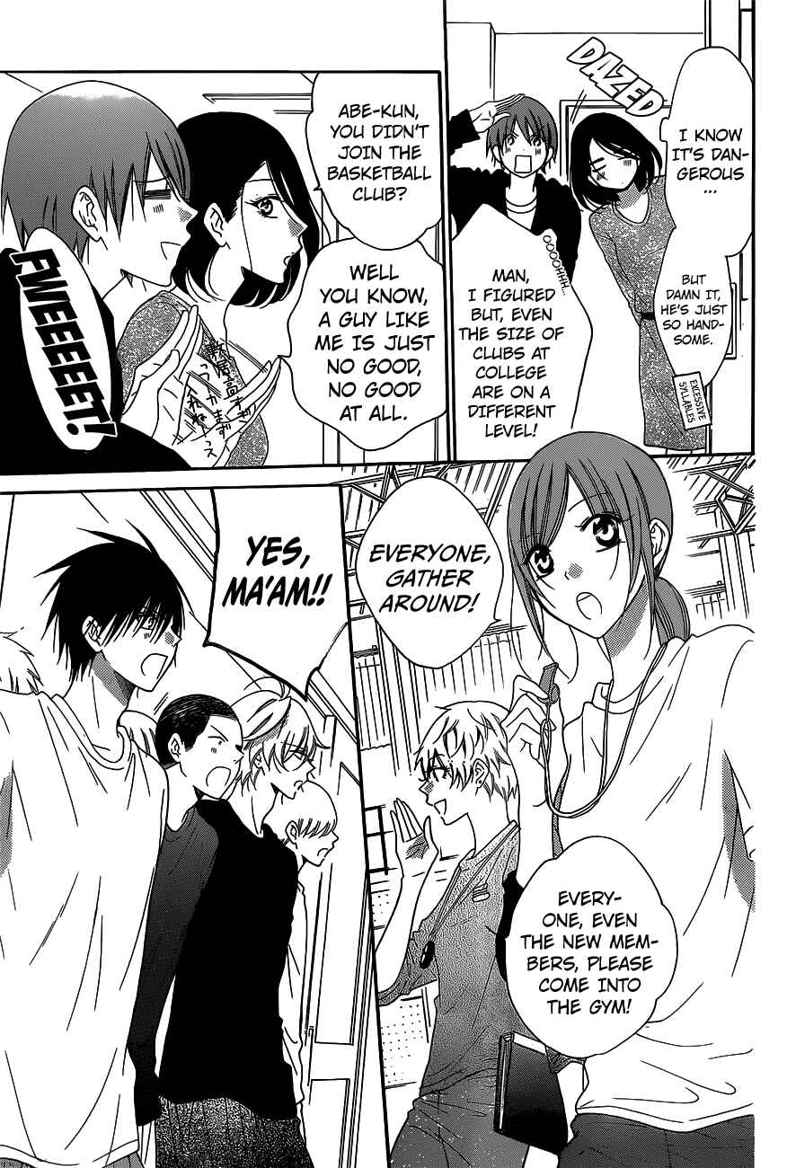Page 10 Chapter 78 Cheeky Brat
