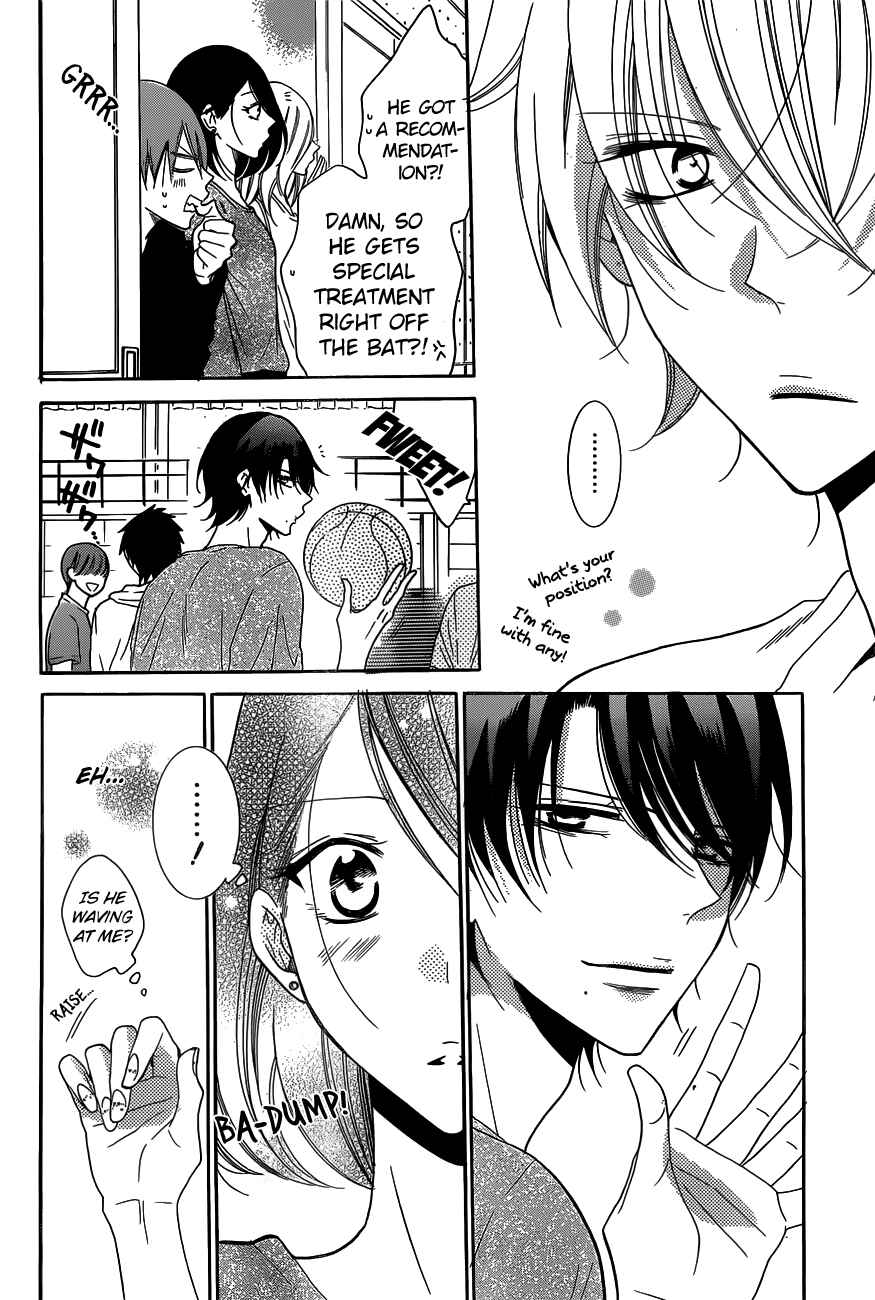 Page 13 Chapter 78 Cheeky Brat