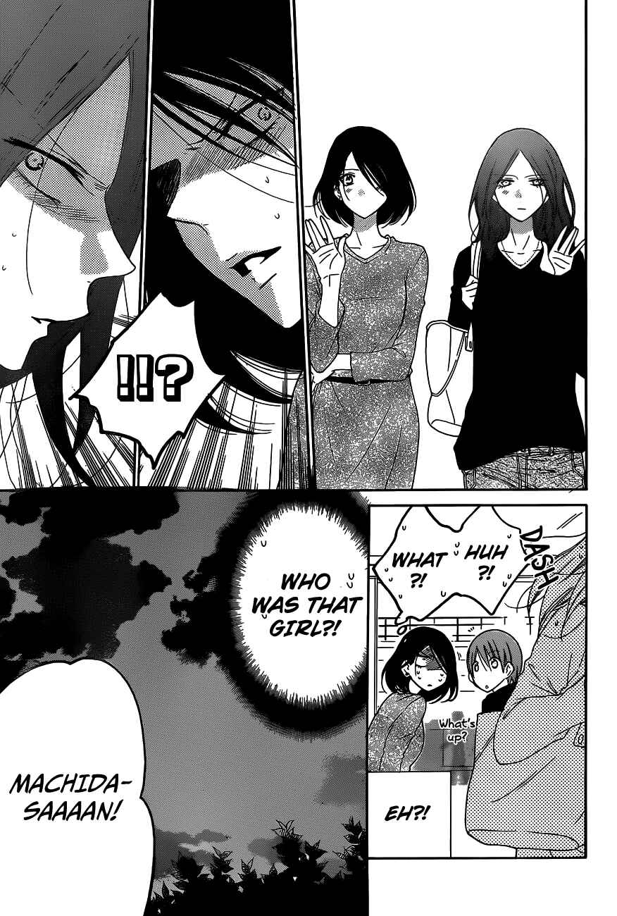 Page 14 Chapter 78 Cheeky Brat