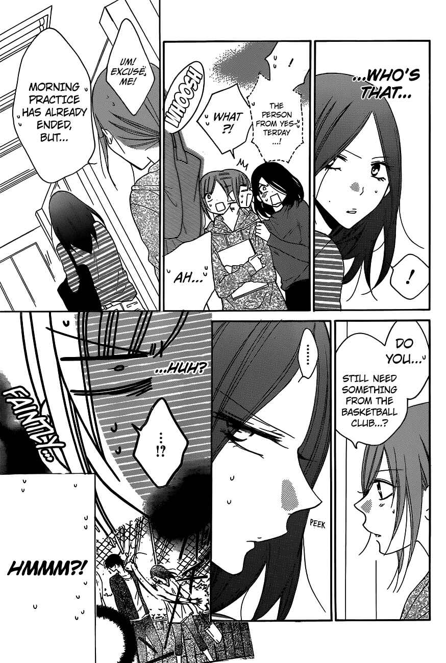 Page 20 Chapter 78 Cheeky Brat