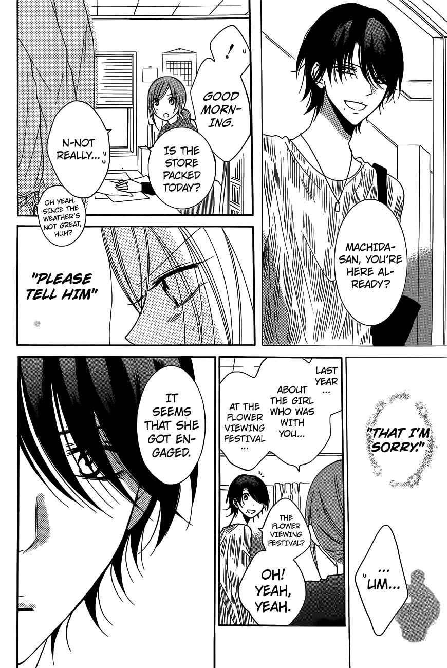 Page 25 Chapter 78 Cheeky Brat