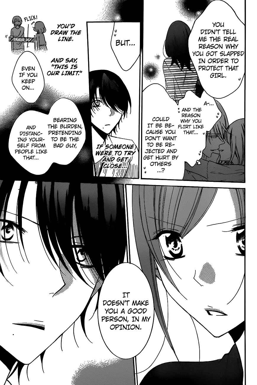 Page 28 Chapter 78 Cheeky Brat