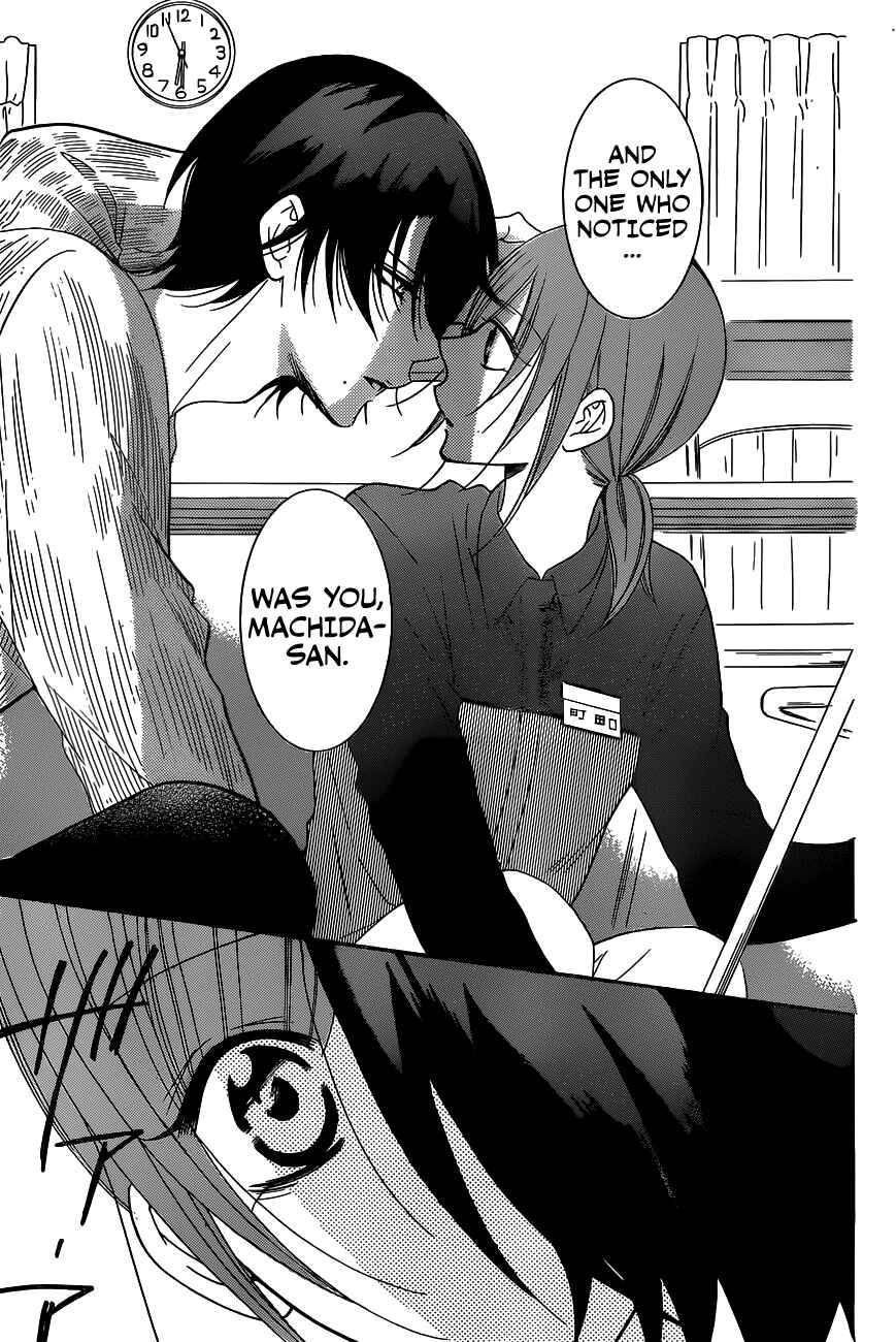 Page 30 Chapter 78 Cheeky Brat