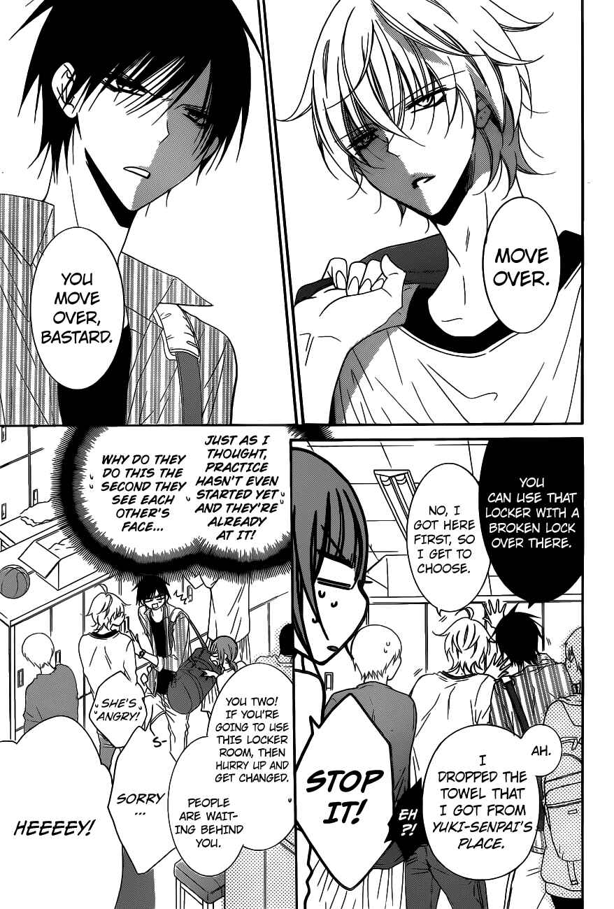 Page 6 Chapter 78 Cheeky Brat