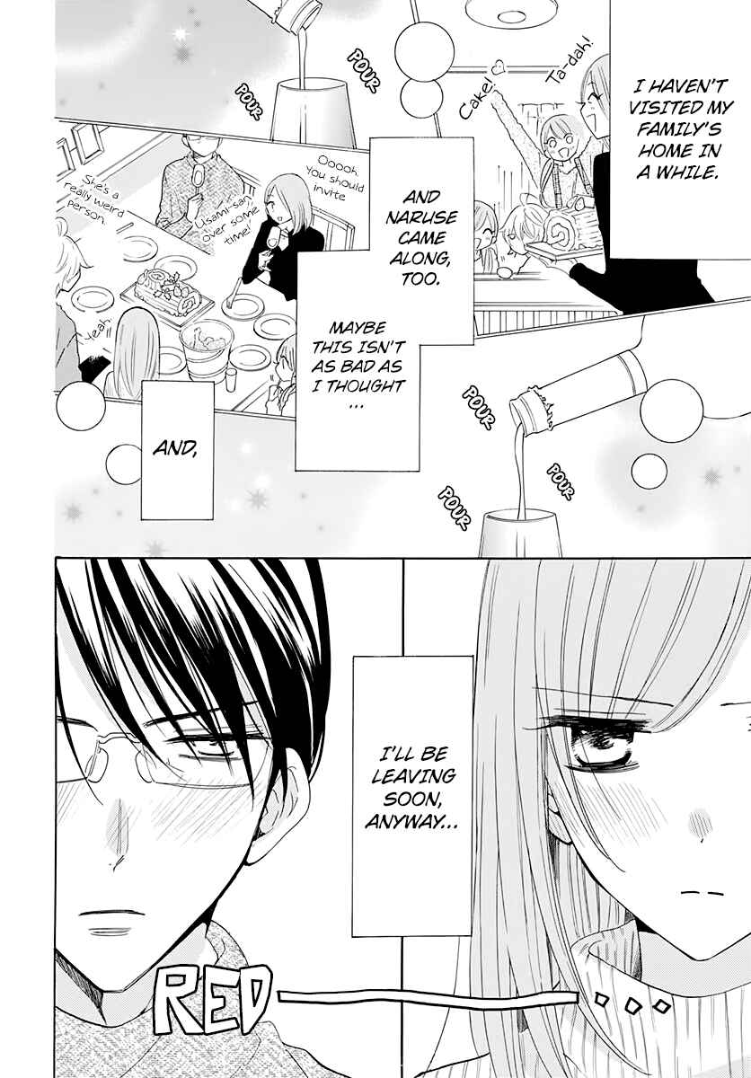 Page 12 Chapter 119 Cheeky Brat