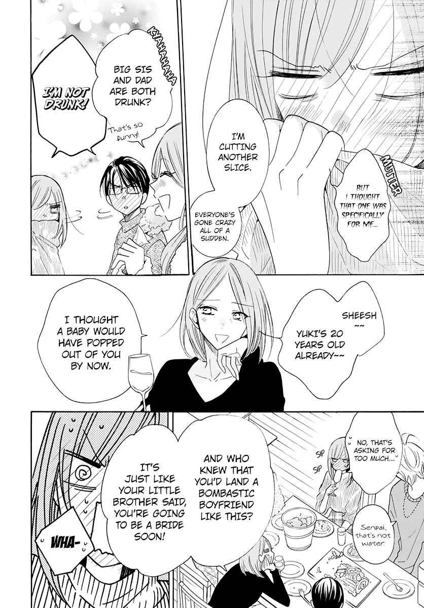 Page 14 Chapter 119 Cheeky Brat